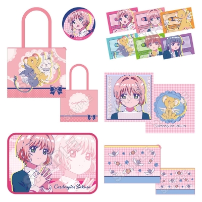 【グッズ-セットもの】カードキャプターさくら クリアカード編 シティポップ ハッピーバッグ