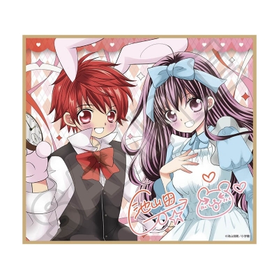 【グッズ-色紙】好きです鈴木くん!! ミニ色紙