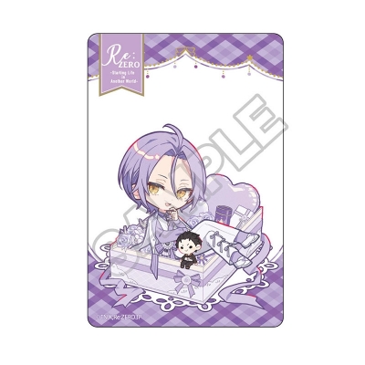 【グッズ-カード】Re:ゼロから始める異世界生活 ギフトボックス キャラPic ユリウス【Drama 下载 ダウンロード Download 百度网盘 Mega MediaFire Mp3 CD 分享 感想 翻译先行販売】