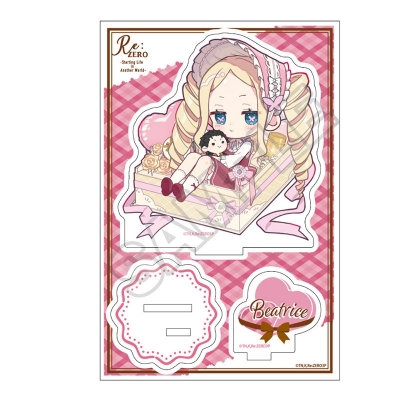 【グッズ-スタンドポップ】Re:ゼロから始める異世界生活 ギフトボックス アクリルスタンドJr. ベアトリス【Drama 下载 ダウンロード Download 百度网盘 Mega MediaFire Mp3 CD 分享 感想 翻译先行販売】