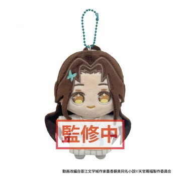 グッズ-ぬいぐるみ】アニメ「天官賜福 貮」 ぬいぴ～す 謝憐 | アニメイト