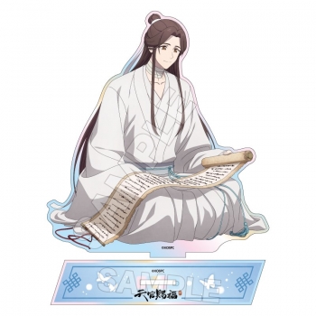 謝 憐 グッズ-スタンドポップ アニメ 天官賜福 貮 オーロラアクリル 