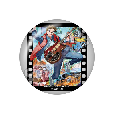 【グッズ-バッチ】バック・トゥ・ザ・フューチャー 缶バッジ【萩原一至】