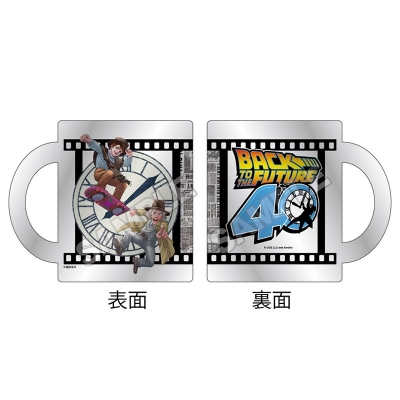 【グッズ-マグカップ】バック・トゥ・ザ・フューチャー マグカップ【稲田浩司】