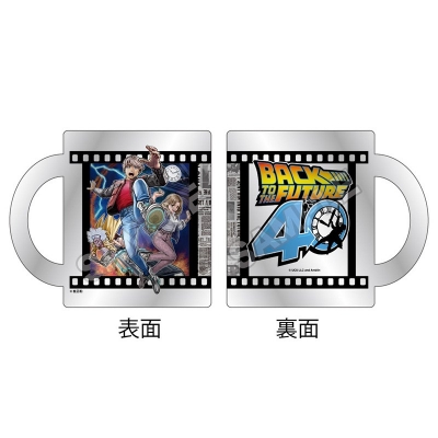 【グッズ-マグカップ】バック・トゥ・ザ・フューチャー マグカップ【桂正和】