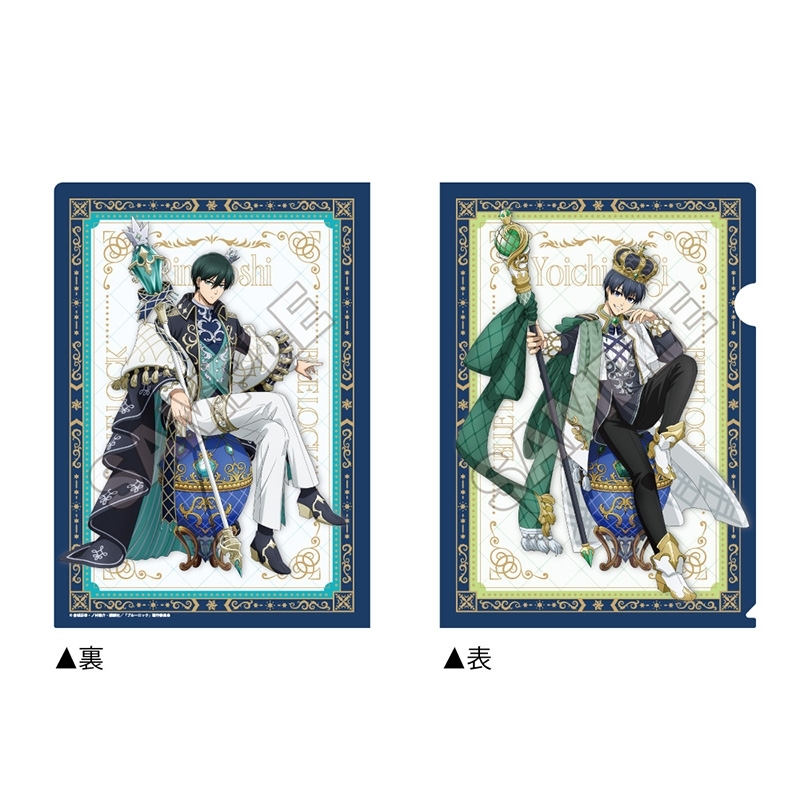 【グッズ-クリアファイル】TVアニメ『ブルーロック』 インペリアルイースターエッグ A4クリアファイル 潔＆凛【アニメイト先行販売】