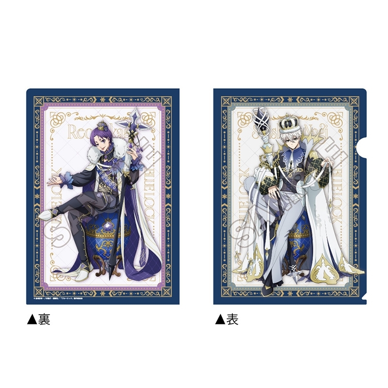 【グッズ-クリアファイル】TVアニメ『ブルーロック』 インペリアルイースターエッグ A4クリアファイル 凪＆玲王【アニメイト先行販売】