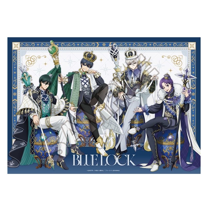 【グッズ-ポスター】TVアニメ『ブルーロック』 インペリアルイースターエッグ ファブリックポスター【アニメイト先行販売】