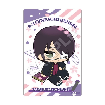 【グッズ-カード】3年Z組銀八先生 ぬいぴ~すふれんず キャラPic 高杉晋助