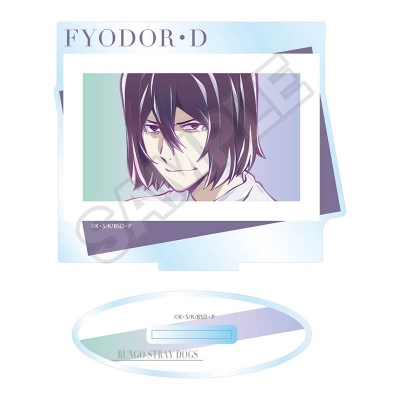 【グッズ-スタンドポップ】文豪ストレイドッグス ホログラムアート アクリルスタンド フョードル・D