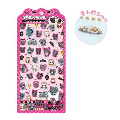 【グッズ-シール】にゃんぱいあ つやぷくシール