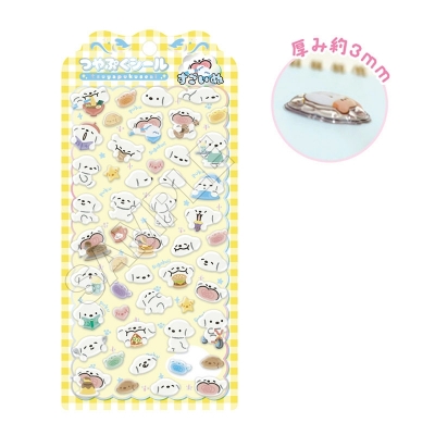 【グッズ-シール】すごいぬ つやぷくシール