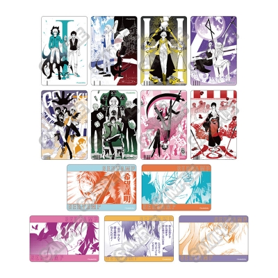 【グッズ-カード】SERVAMP-サーヴァンプ- キャラPic