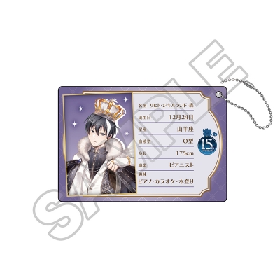 【グッズ-キーホルダー】SERVAMP-サーヴァンプ- クラウン プロフカードキーホルダー リヒト・ジキルランド・轟