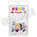 【グッズ-ステッカー】ドズル社 PIXEL ART ステッカーセット ゲームの画像