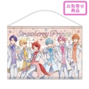 【お取り寄せ】【グッズ-タペストリー】すとぷり B2タペストリー(9th Anniversary ver.!!)の画像