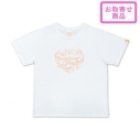 【お取り寄せ】【グッズ-Tシャツ】すとぷり リボンハートロゴTシャツ(ジェル)の画像
