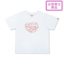 【お取り寄せ】【グッズ-Tシャツ】すとぷり リボンハートロゴTシャツ(莉犬)の画像