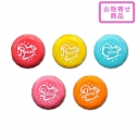 【お取り寄せ】【グッズ-ペンライト】すとぷり リングライトくじ(9th Anniversary ver.!!)の画像