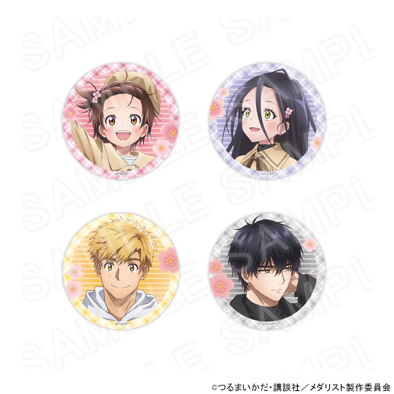 【グッズ-バッチ】TVアニメ「メダリスト」 描き下ろし缶バッジ