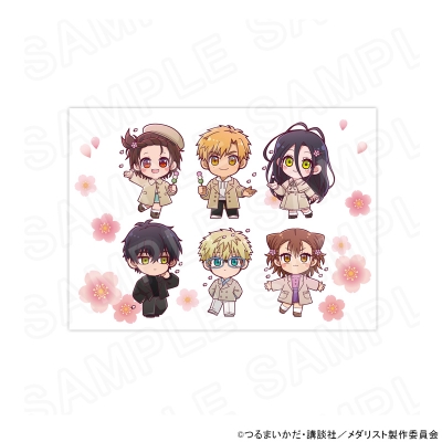 【グッズ-ポーチ】TVアニメ「メダリスト」 ポーチ