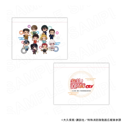 【グッズ-ポーチ】TVアニメ『炎炎ノ消防隊』 参ノ章 ポーチ