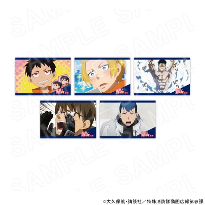 【グッズ-ポストカード】TVアニメ『炎炎ノ消防隊』 参ノ章 場面写ポストカードセットA