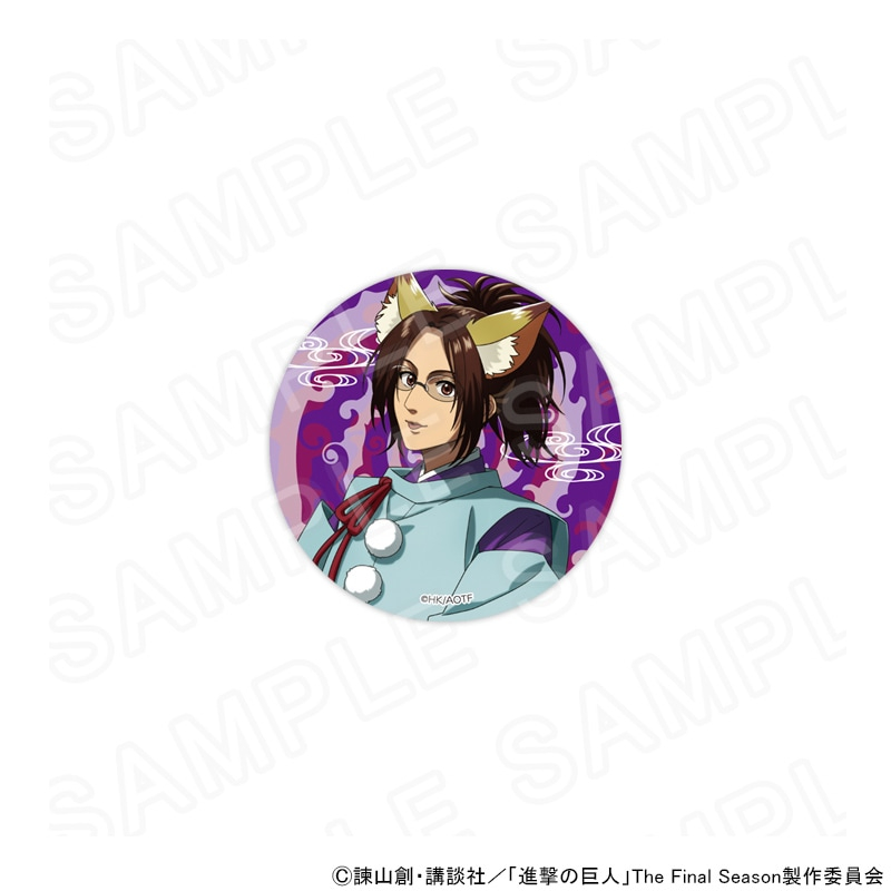 【グッズ-バッチ】進撃の巨人 描き下ろし缶バッジ(ハンジ)