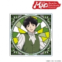 【グッズ-コースター】TVアニメMAO ステンドグラス風 アクリルコースター 華紋の画像