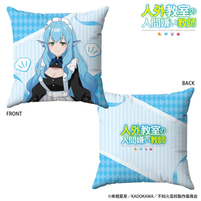 【グッズ-クッション】アニメ『人外教室の人間嫌い教師』 スクエアクッション 水月鏡花