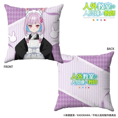 【グッズ-クッション】アニメ『人外教室の人間嫌い教師』 スクエアクッション 右左美彗