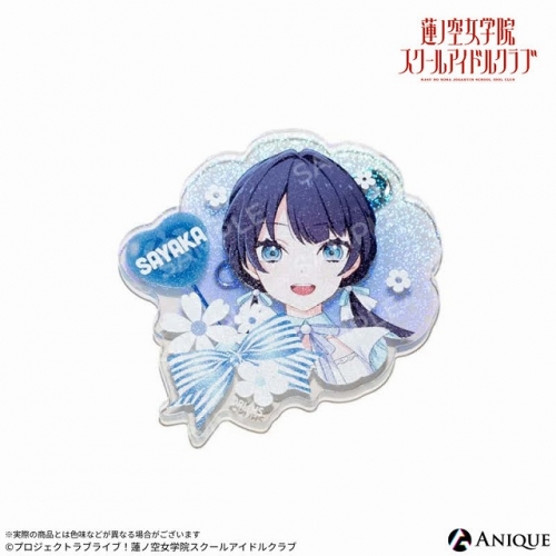 グッズ-バッチ】ラブライブ！蓮ノ空女学院スクールアイドルクラブ 村野 