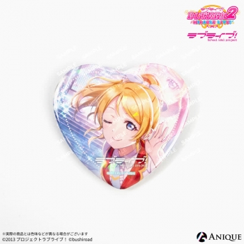 グッズ-バッチ】ラブライブ！スクールアイドルフェスティバル2 