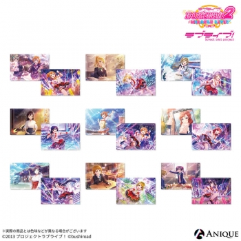 グッズ-ポストカード】ラブライブ！スクールアイドルフェスティバル2 