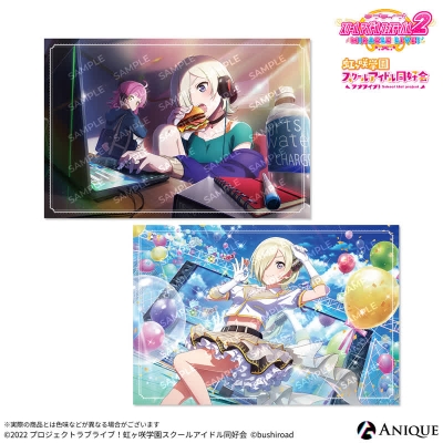 【グッズ-ポストカード】ラブライブ!スクールアイドルフェスティバル2 ミア・テイラー ポストカード2枚セット