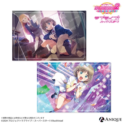 【グッズ-ポストカード】ラブライブ!スクールアイドルフェスティバル2 唐 可可 ポストカード2枚セット