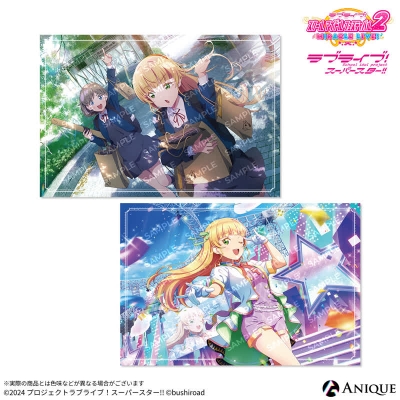 【グッズ-ポストカード】ラブライブ!スクールアイドルフェスティバル2 平安名 すみれ ポストカード2枚セット