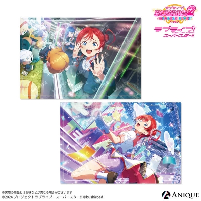 【グッズ-ポストカード】ラブライブ!スクールアイドルフェスティバル2 米女メイ ポストカード2枚セット