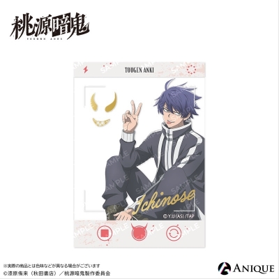 【グッズ-カード】桃源暗鬼 描き起こしイラスト【ひと休み】トレーディング箔押しクリアフォトカード(全6種)