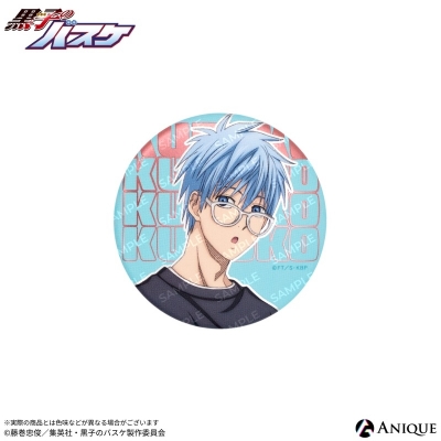 【グッズ-バッチ】黒子のバスケ 描き下ろしイラスト【ストリートスナップ】 トレーディングメタリック缶バッジ(全7種)