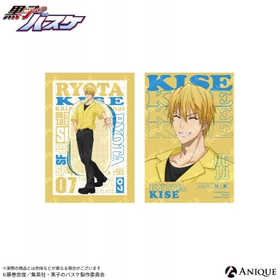 【グッズ-ポストカード】黒子のバスケ 描き下ろしイラスト【ストリートスナップ】 黄瀬涼太 ポストカード2枚セット