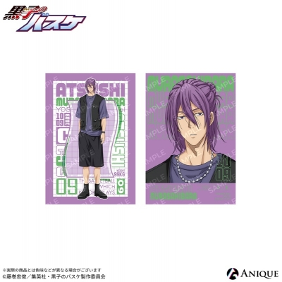 【グッズ-ポストカード】黒子のバスケ 描き下ろしイラスト【ストリートスナップ】 紫原敦 ポストカード2枚セット