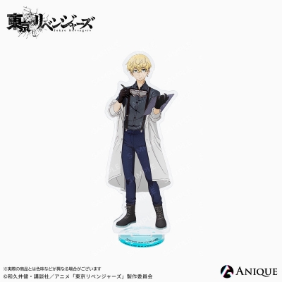 【グッズ-スタンドポップ】東京リベンジャーズ 描き下ろしイラスト【科学実験】松野千冬 アクリルスタンド