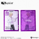 【グッズ-クリアファイル】東京リベンジャーズ 描き下ろしイラスト【科学実験】灰谷竜胆 クリアファイルの画像