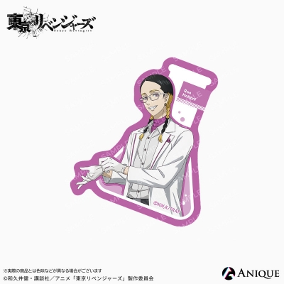 【グッズ-ステッカー】東京リベンジャーズ 描き下ろしイラスト【科学実験】灰谷 蘭 ダイカットステッカー