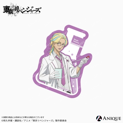 【グッズ-ステッカー】東京リベンジャーズ 描き下ろしイラスト【科学実験】灰谷竜胆 ダイカットステッカー