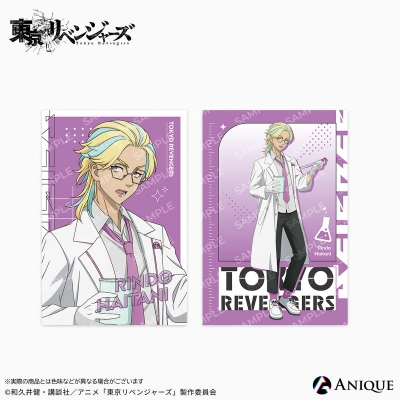 【グッズ-ポストカード】東京リベンジャーズ 描き下ろしイラスト【科学実験】灰谷竜胆 ポストカード2枚セット