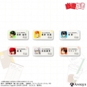 【グッズ-バッチ】幽☆遊☆白書 【ウェイター】トレーディング店員風アクリルバッジ(全6種)の画像