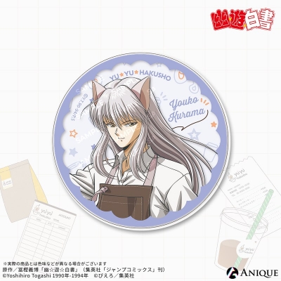【グッズ-コースター】幽☆遊☆白書 【ウェイター】妖狐蔵馬 アクリルコースター