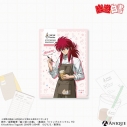 【グッズ-クリアファイル】幽☆遊☆白書 【ウェイター】蔵馬 クリアファイルの画像